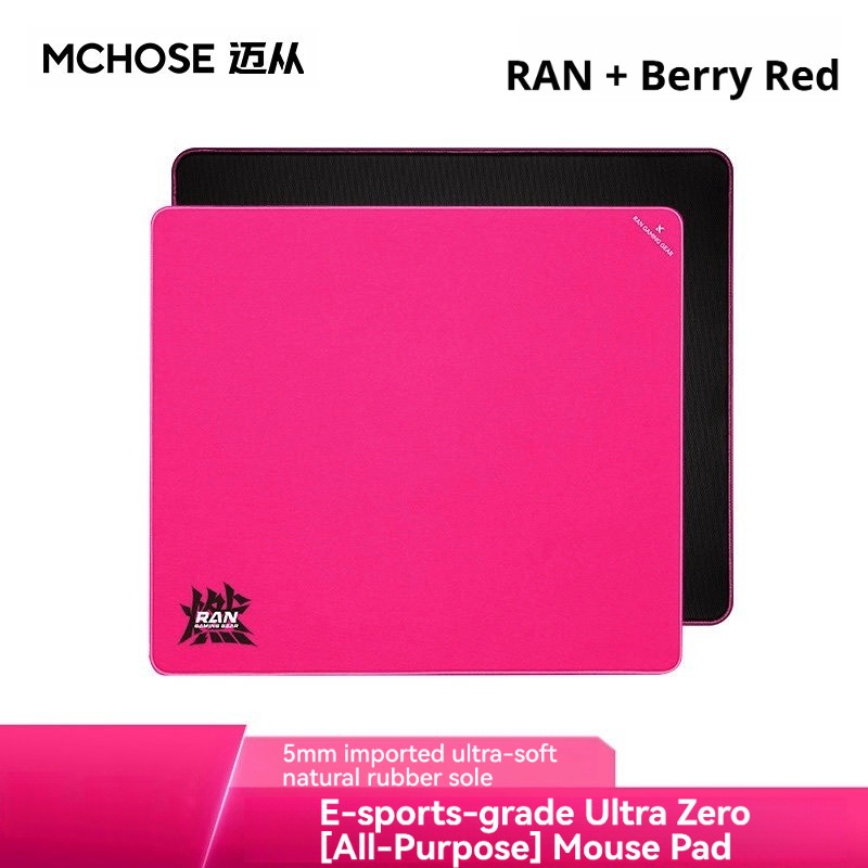 MCHOSE Ran+ Comfortable Gaming - Gaming Accessories Officeworks 评论和价格