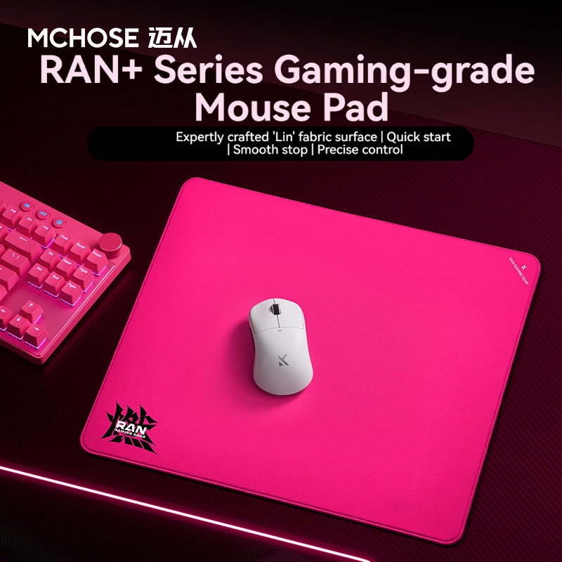 MCHOSE Ran+ Comfortable Gaming - Gaming Accessories Officeworks 评论和价格