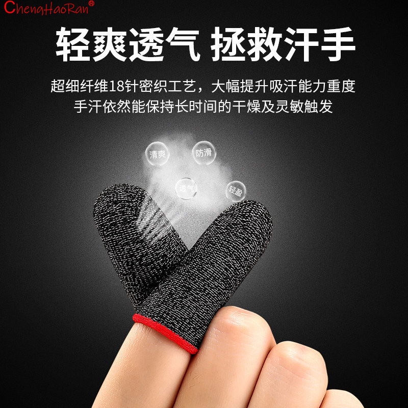 2/5/10Set 18/24pinSilver/Coppe - Gaming Accessories Mobile 评论和价格