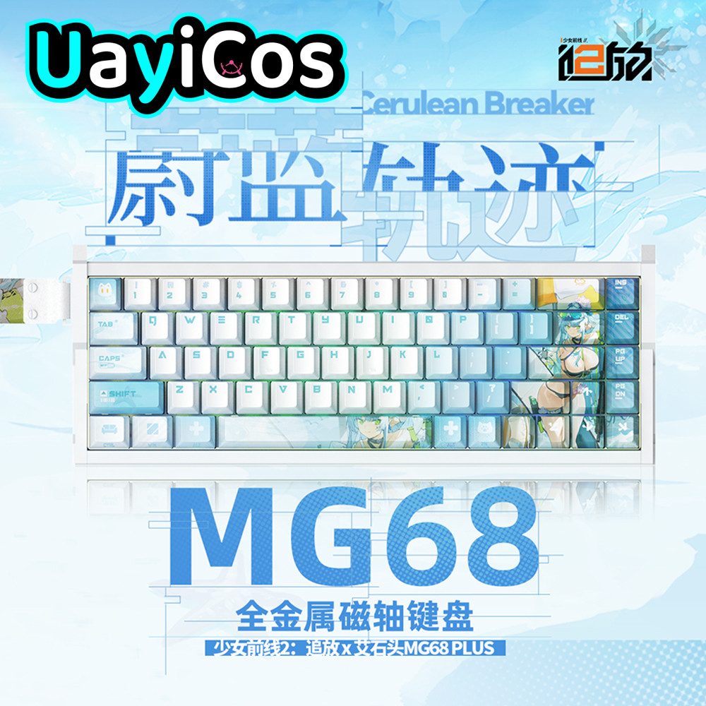 Original GIRLS' FRONTLINE 2:EX - Gaming Accessories Kids 评论和价格