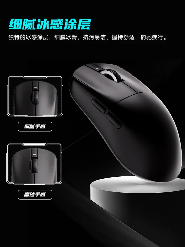 VXE Dragonfly R1 Pro Max Wirel - Gaming Accessories Gamer 评论和价格